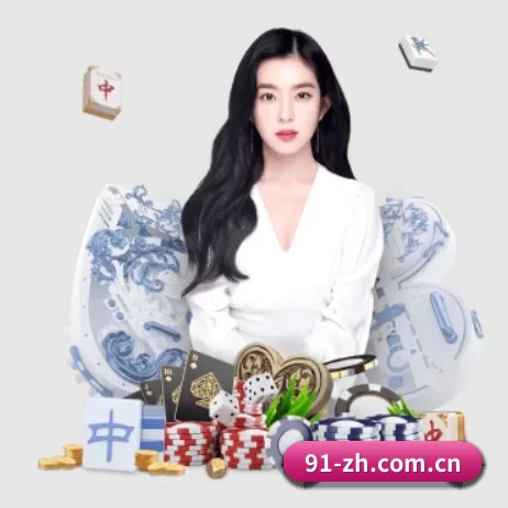 爱游戏体育直播在线观看 APP 界面